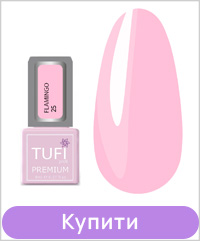 Гель-лак TUFI profi FLAMINGO 25 Ніжна пелюстка